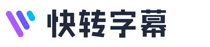 voice2text-logo